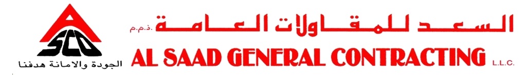 image-logo